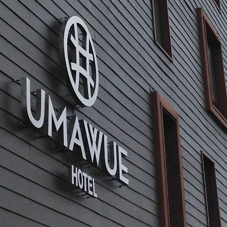 Hotel Umawue 康塞普西翁 外观 照片
