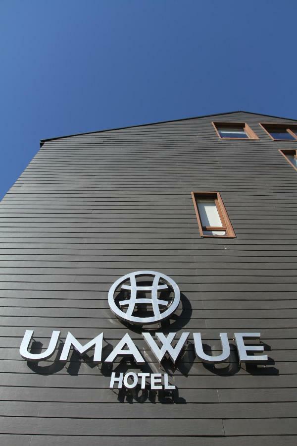 Hotel Umawue 康塞普西翁 外观 照片